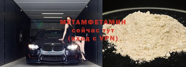 ECSTASY Верхнеуральск